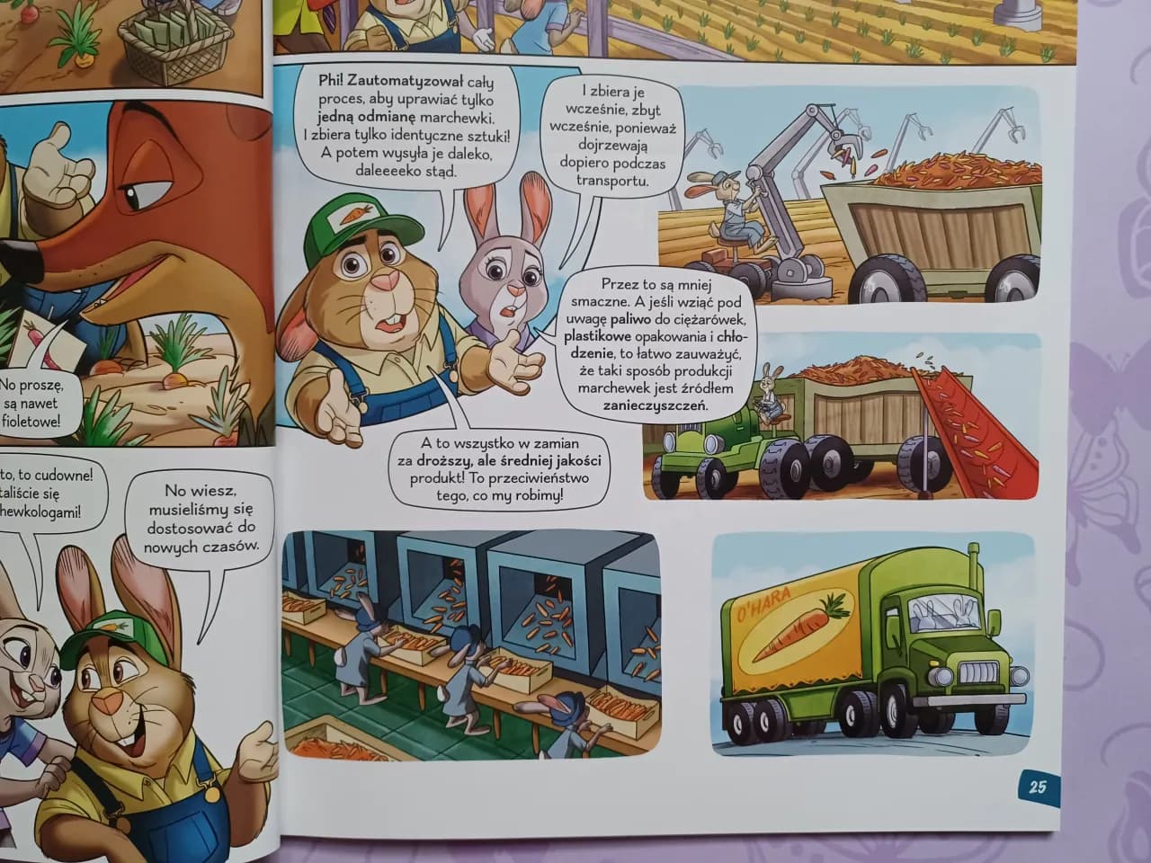 Poznaj niezwykły komiks Nimona - wszystko co musisz wiedzieć na start